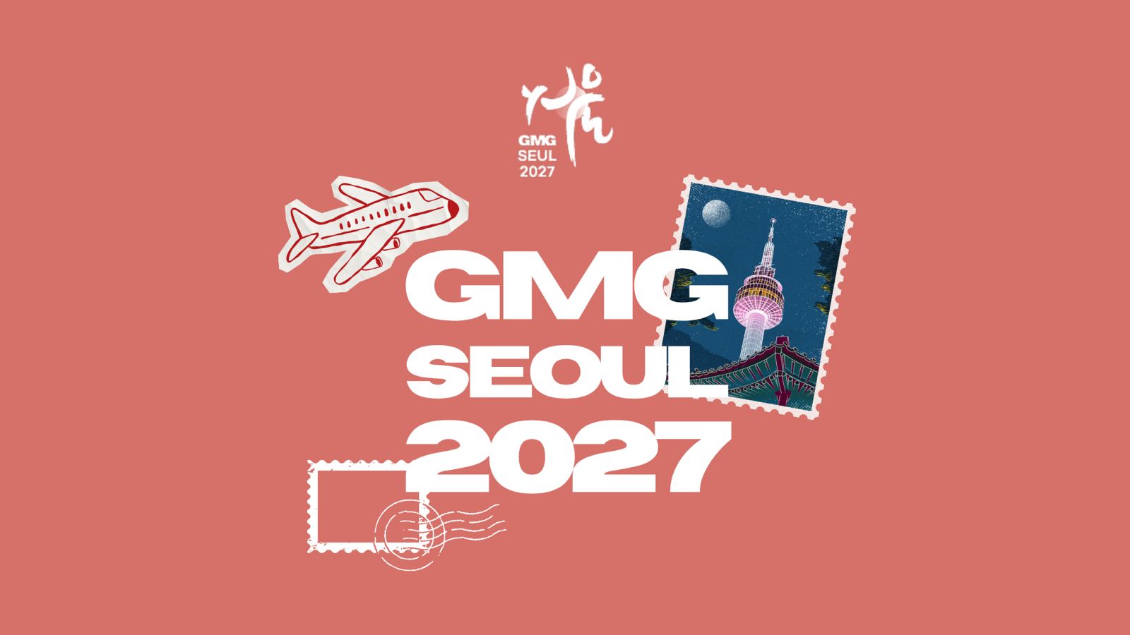 GMG 2027