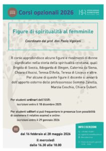 4 corsi opzionali_Vigolani