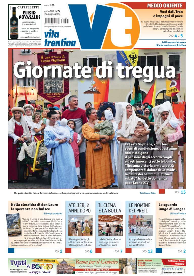 Prima pagina