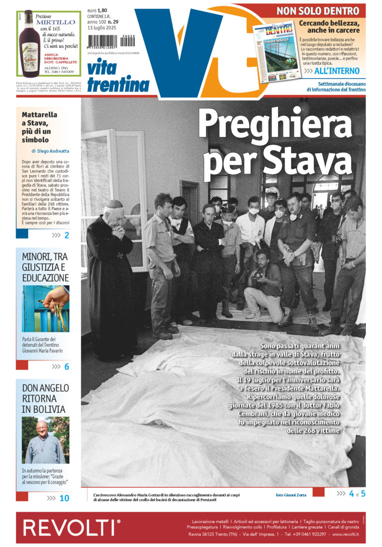 Prima pagina