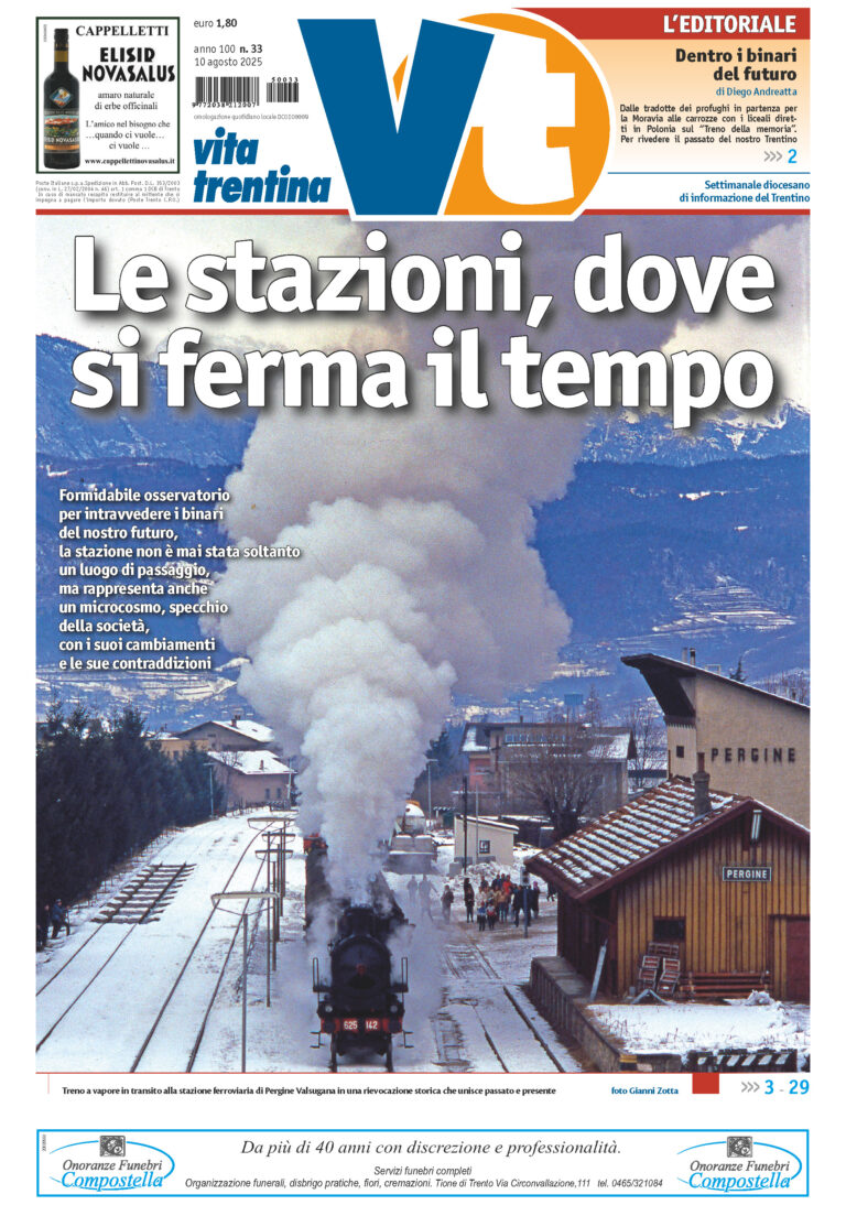 Prima pagina