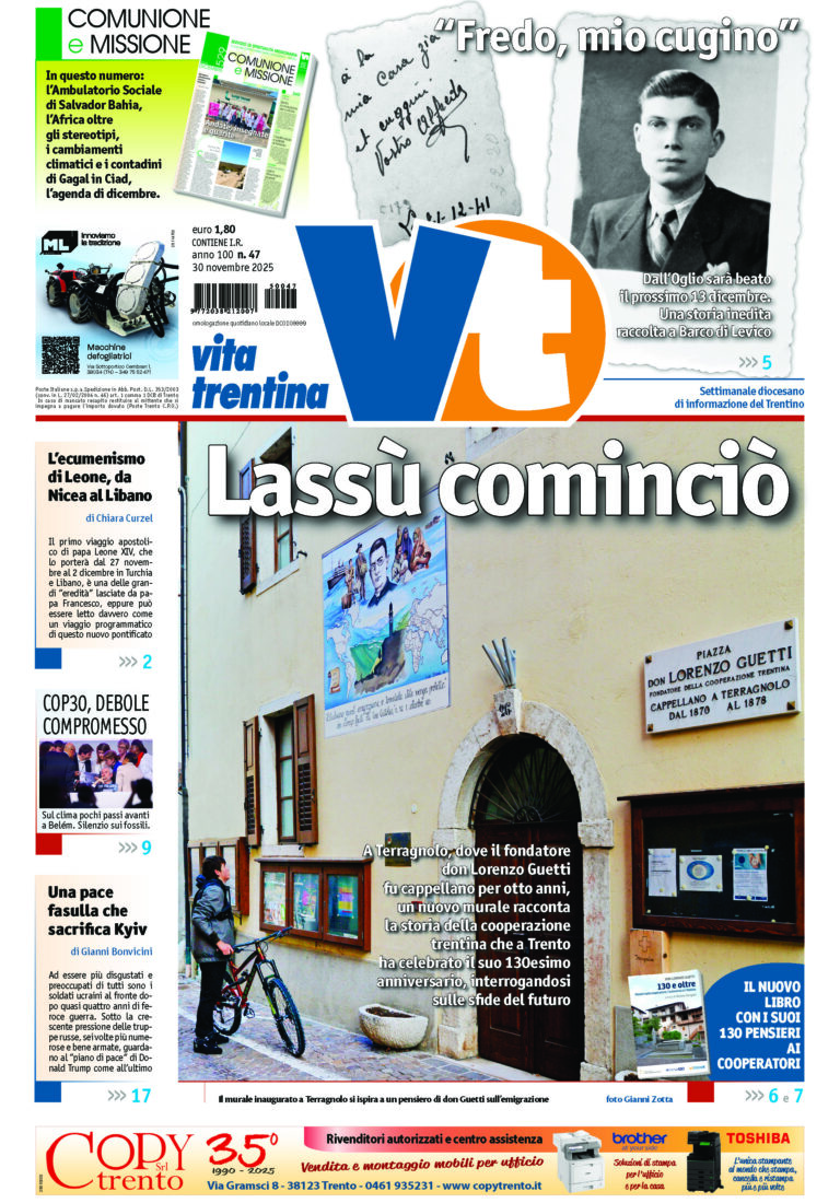 Prima pagina