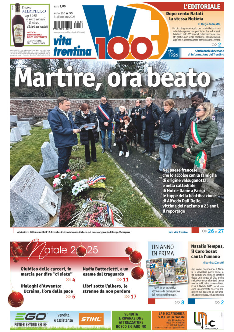 Prima pagina