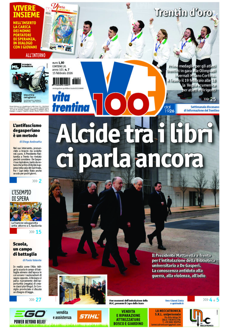 Prima pagina