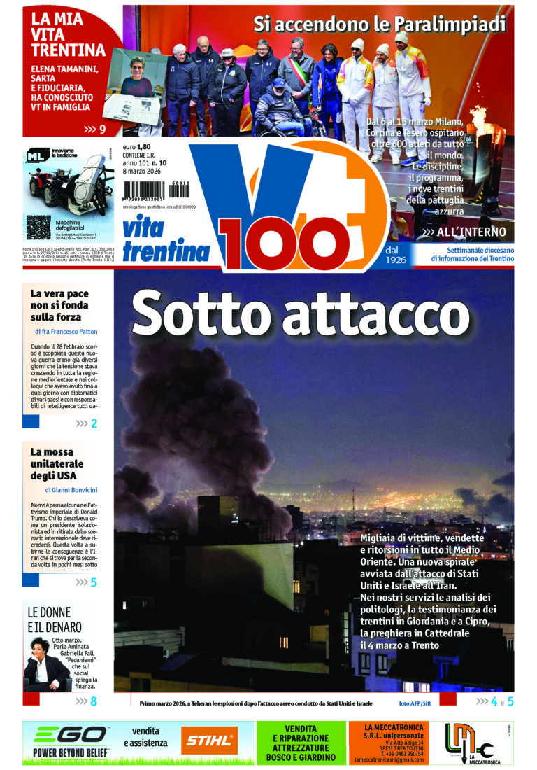 Prima pagina