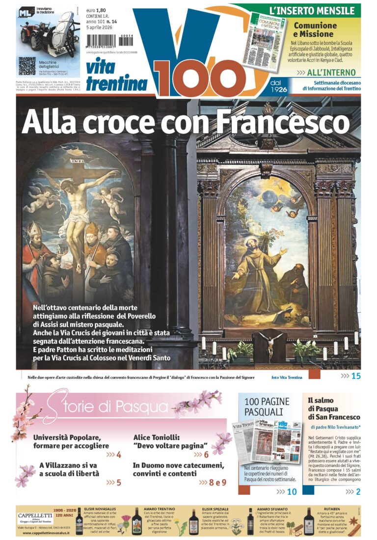Prima pagina