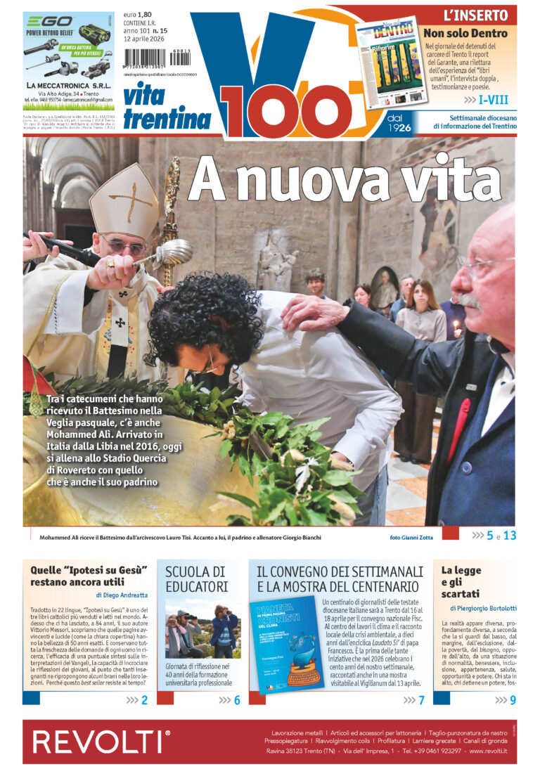 Prima pagina
