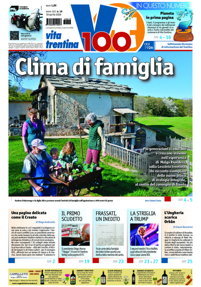 Prima pagina