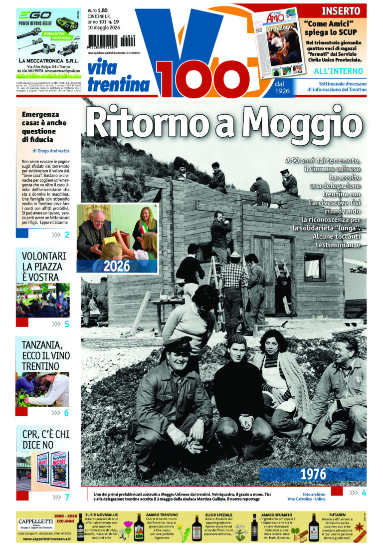 Prima pagina