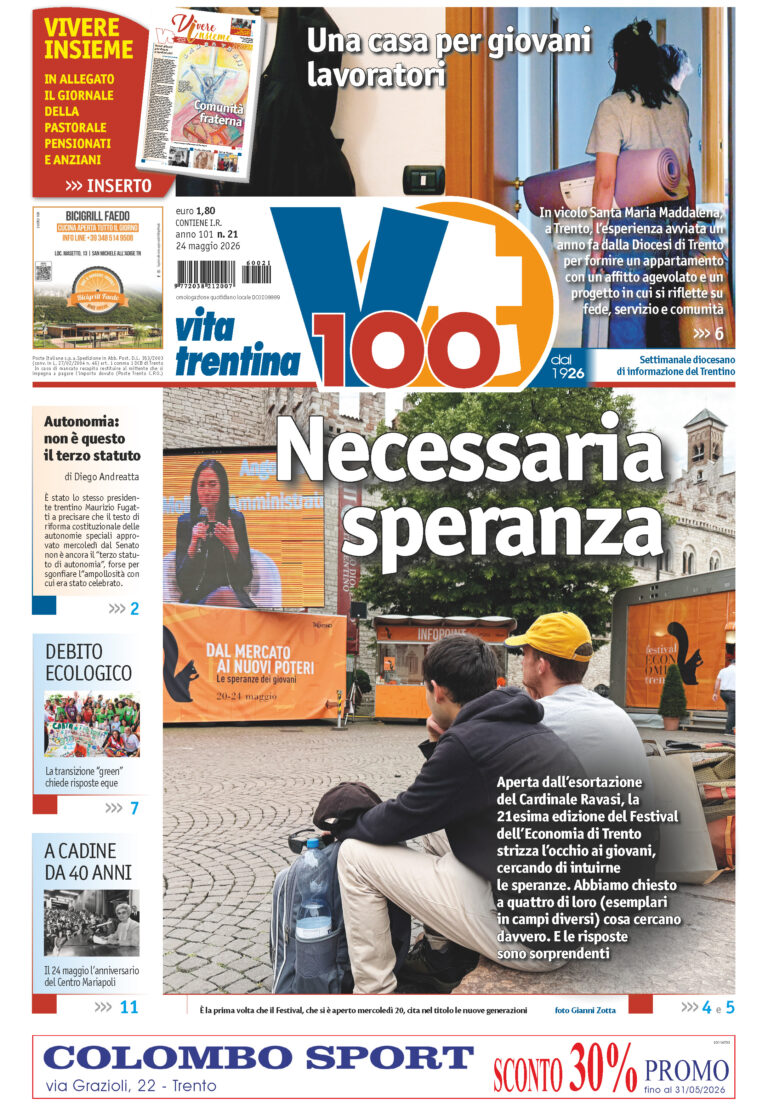 Prima pagina