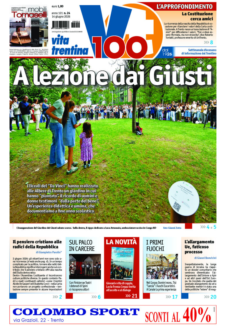 Prima pagina