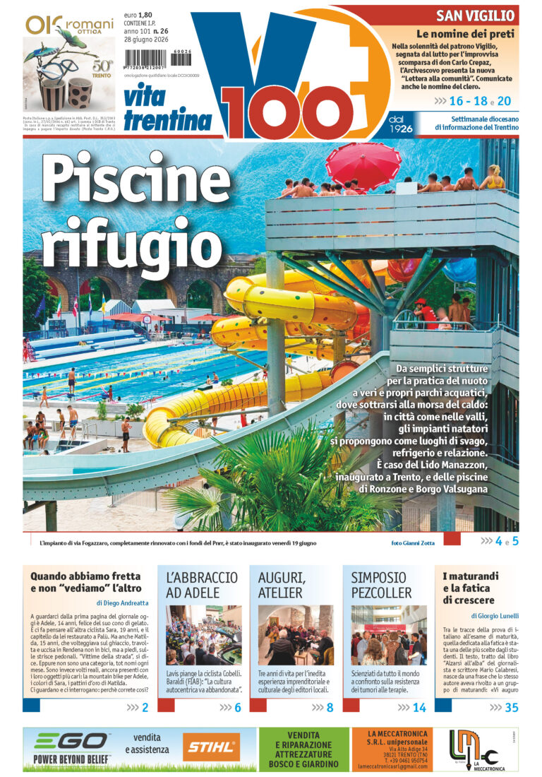Prima pagina