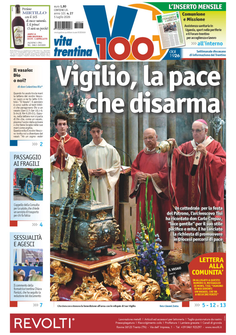 Prima pagina