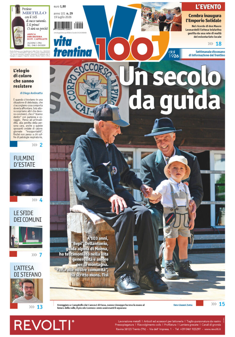 Prima pagina