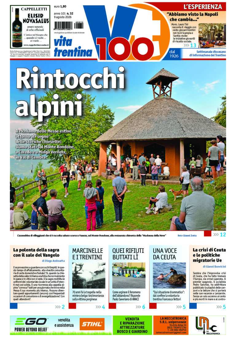 Prima pagina
