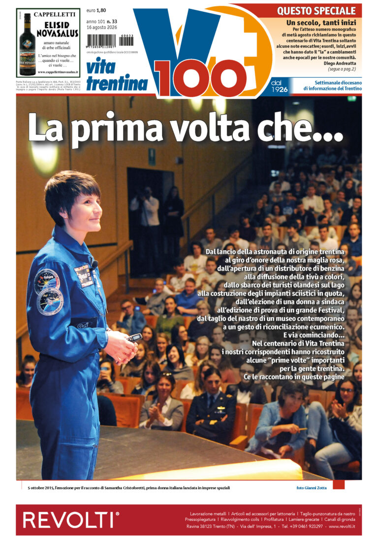 Prima pagina