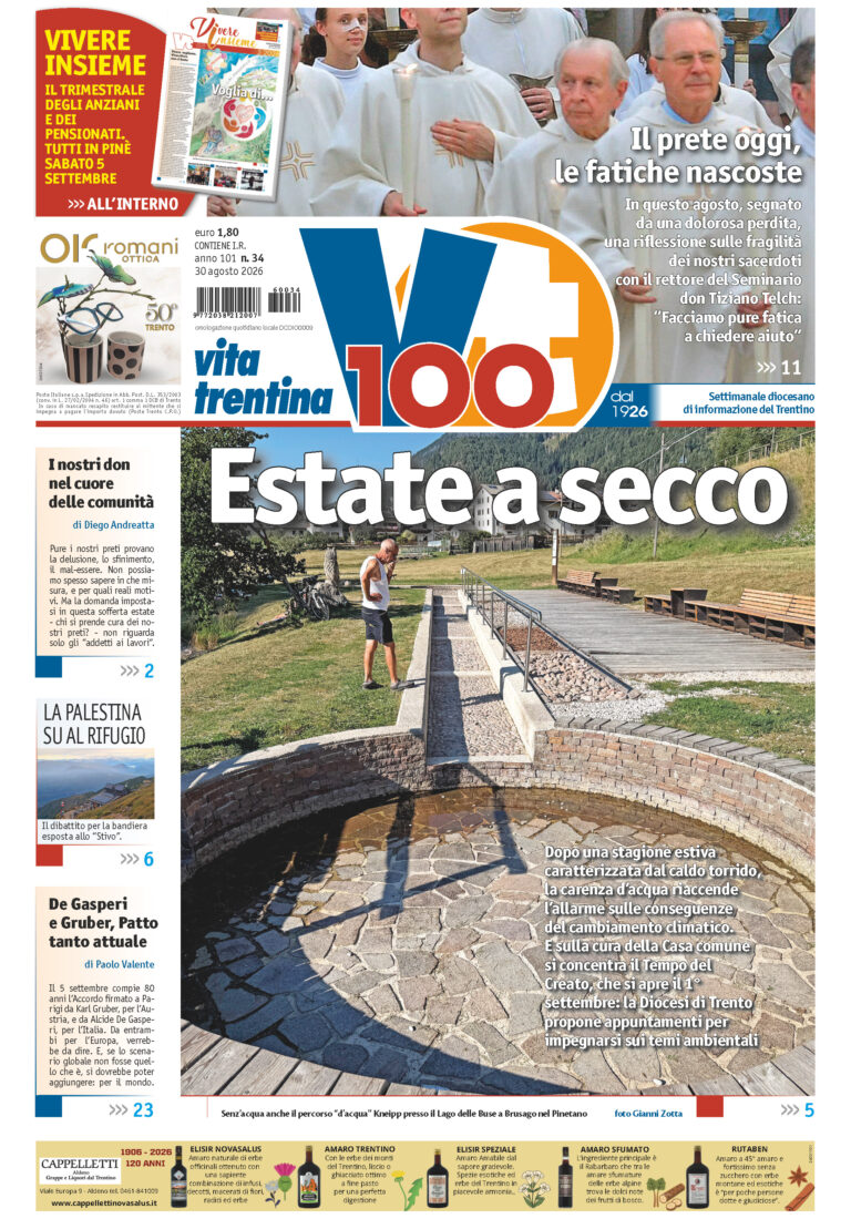Prima pagina