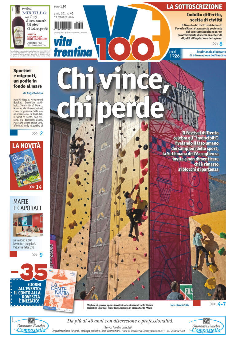 Prima pagina