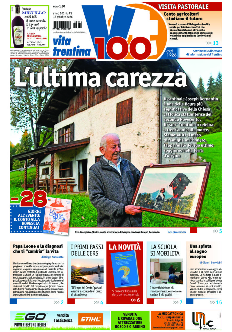 Prima pagina