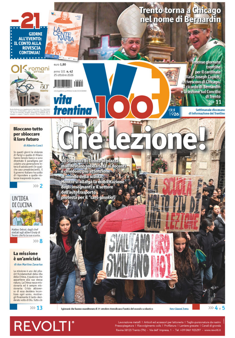 Prima pagina