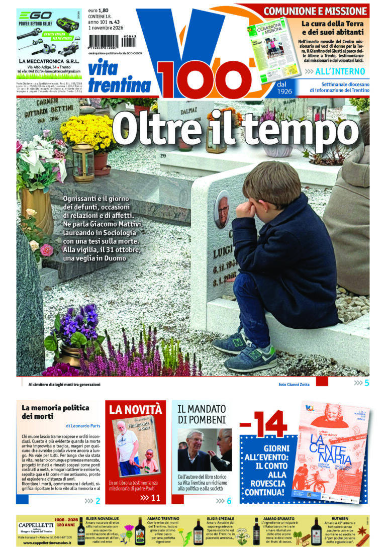 Prima pagina